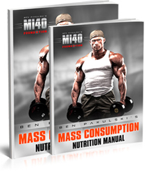 MASS Consumption
